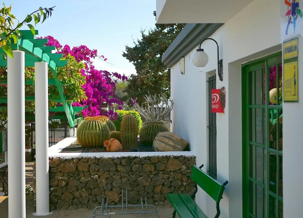 Appartement Apartamentos Guacimeta Matagorda Espagne